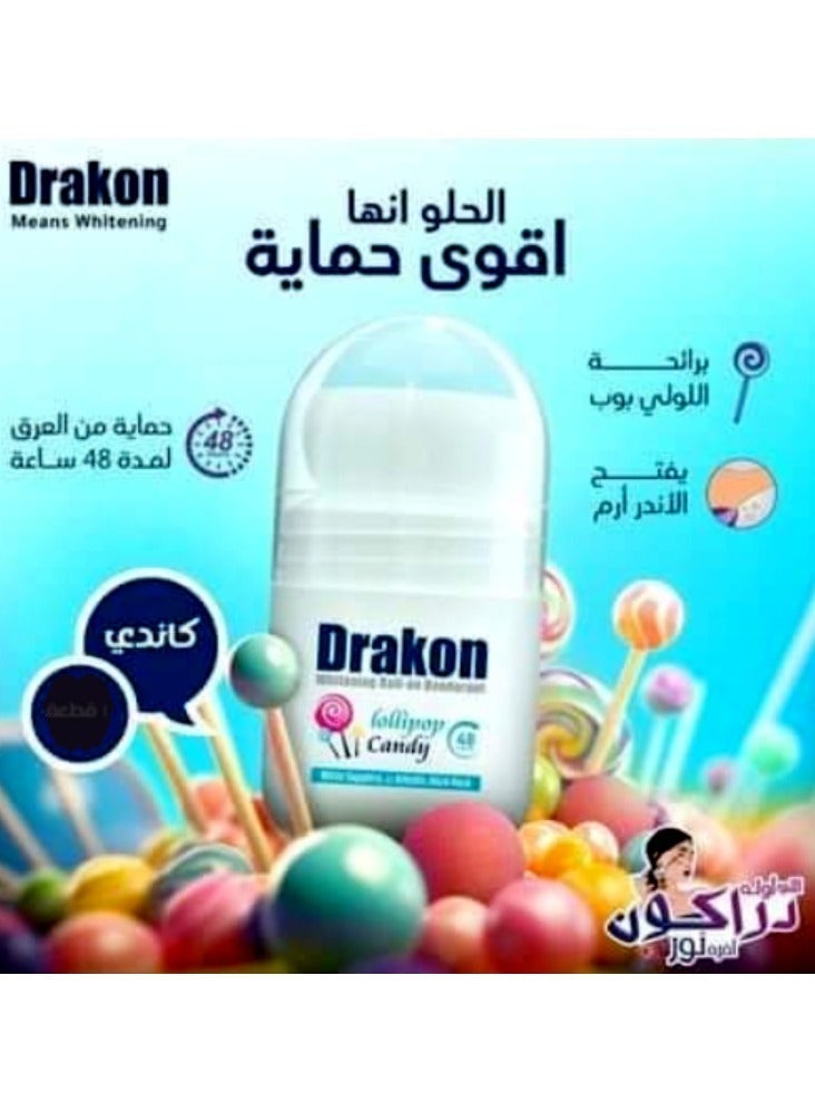 دراكون مزيل عرق رول اون للتبييض حلوى كاندي 50مل 1+1 - Image 2