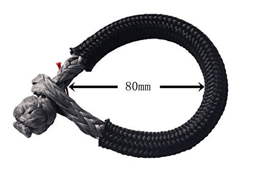 QIQU Synthetic Soft Shackle for Boating ATV UTV SUV 4X4 Truck Recovery Off-Road Camping Farming Marine Industrial (1/4''x80mm, Grey) - Image 3