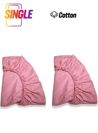 Baby Special Cotton Baby and Kids Elastic Sheet Pink 70X140 (2 Pieces) - pzsku/Z7B2E35D81805A3F981F8Z/45/_/1739804285/6eb17fc5-27f6-479d-b525-f4a7b03a7cd3