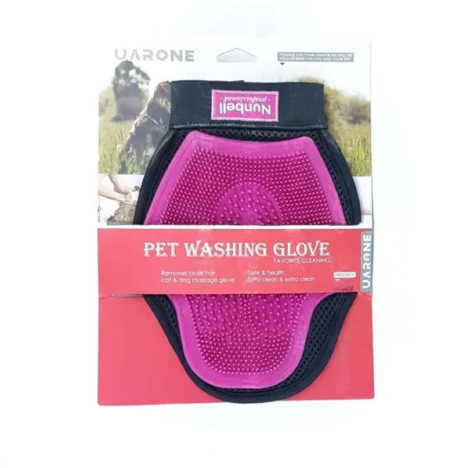 نونبيل نانبيل® قفازات للعناية بالحيوانات الأليفة (مع مدلك بخمسة أصابع) - وردي - Image 2