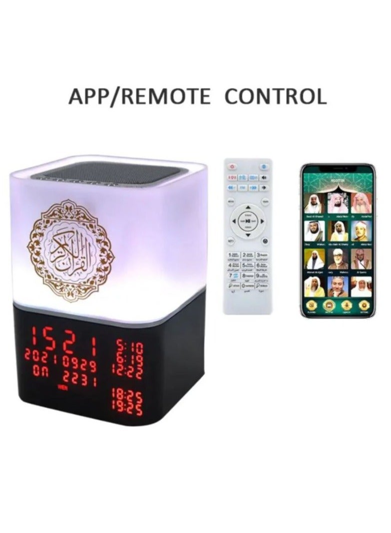 Telawah Touch Lamp Quran Speaker SQ-229P - Black&White - Image 1