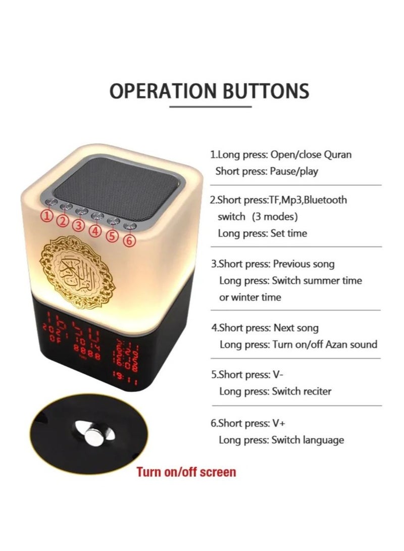 Telawah Touch Lamp Quran Speaker SQ-229P - Black&White - Image 3