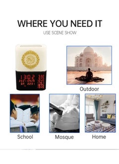 Telawah Touch Lamp Quran Speaker SQ-229P - Black&White  - Image 4