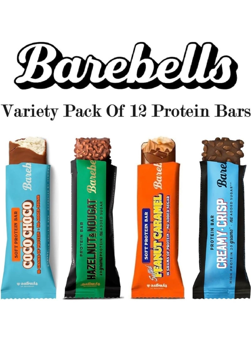 Barebells Barebell Protein Bar 12 pieces Assorted box, 3 peices each Flavor (Packaging May Vary) - Image 2