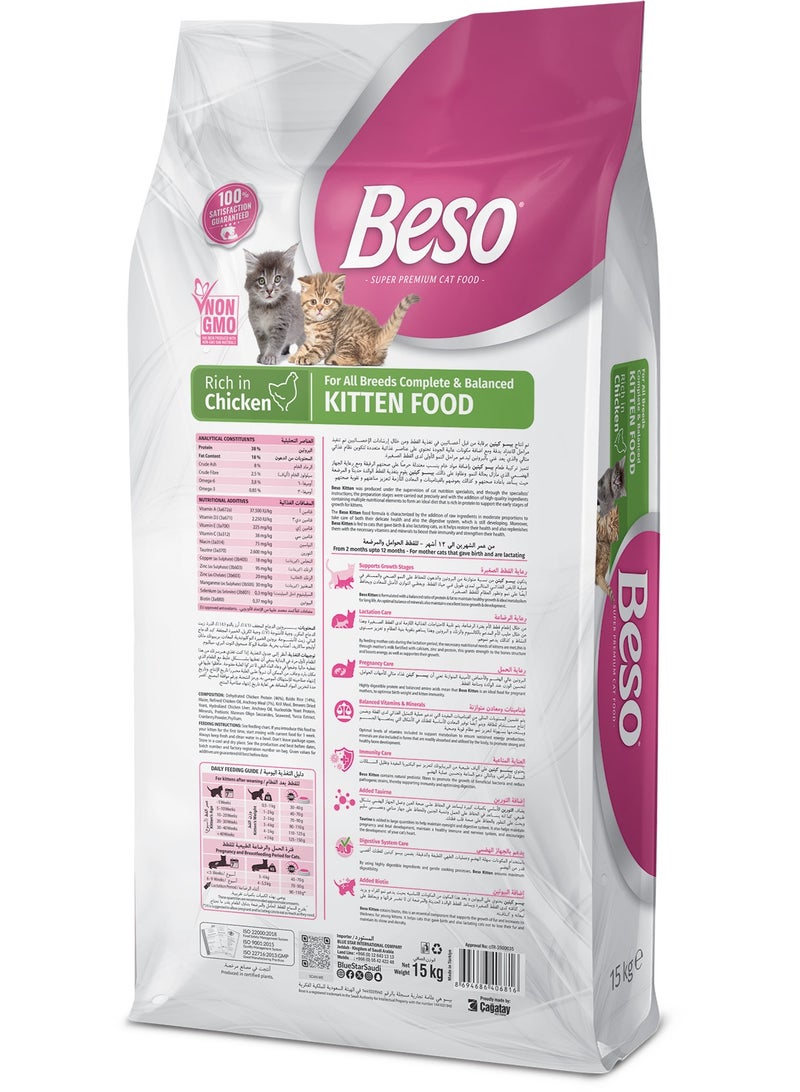 Beso Complete & Balanced Chicken Dry Kitten Food 15kg – Healthy Growth & Strong Immunity - Image 4