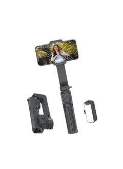 Digitek Digitek DSG 003 Single Axis Foldable Smartphone Gimbal with Built in Extendable Telescopic Rod  - Image 1
