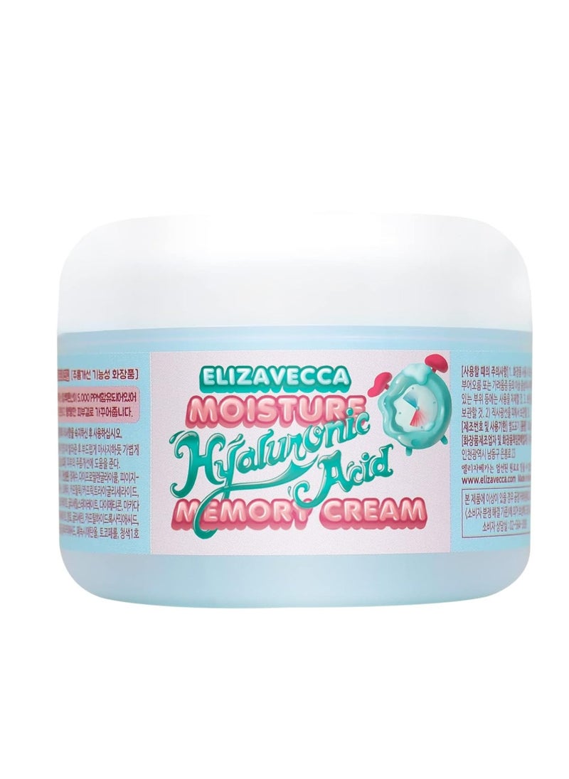 Elizavecca Elizavecca Moisture Hyaluronic Acid Memory Cream 100 g  - Image 2