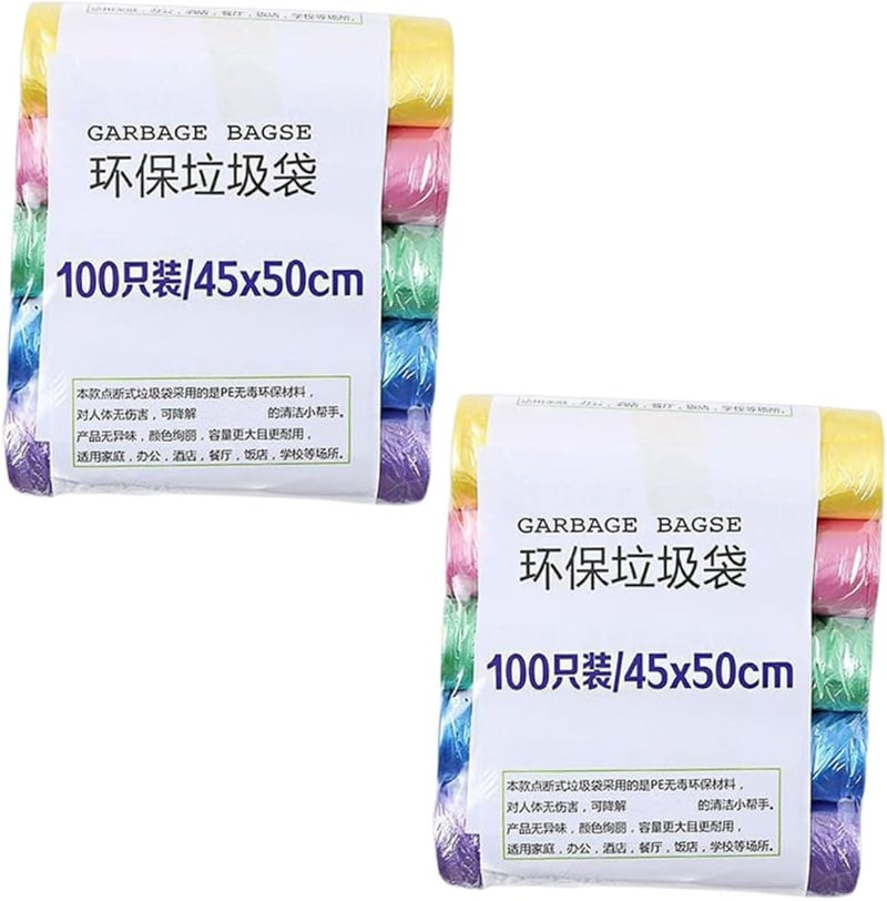 10 لفات صغيرة من أكياس القمامة الملونة لأكياس قمامة المطبخ للمنزل والمكتب والسيارة والحمام - Image 2