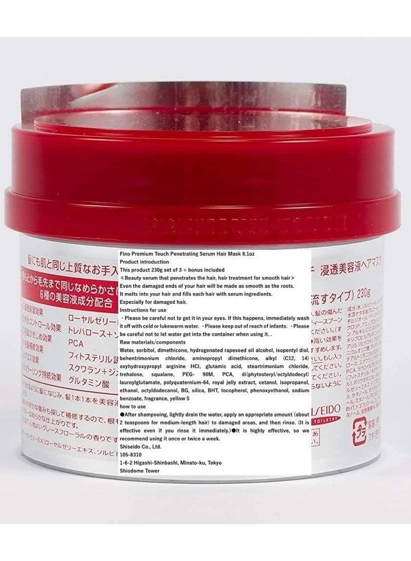 قناع معالجة الشعر فينو بريميوم تاتش، 230 جرام - Image 2