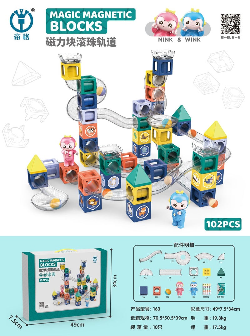 Q-Color Window Magnetic Tiles Children'S Educational Magnetic Assembly Pipe Building Blocks Versatile Construction Track Toy Gift - Image 1