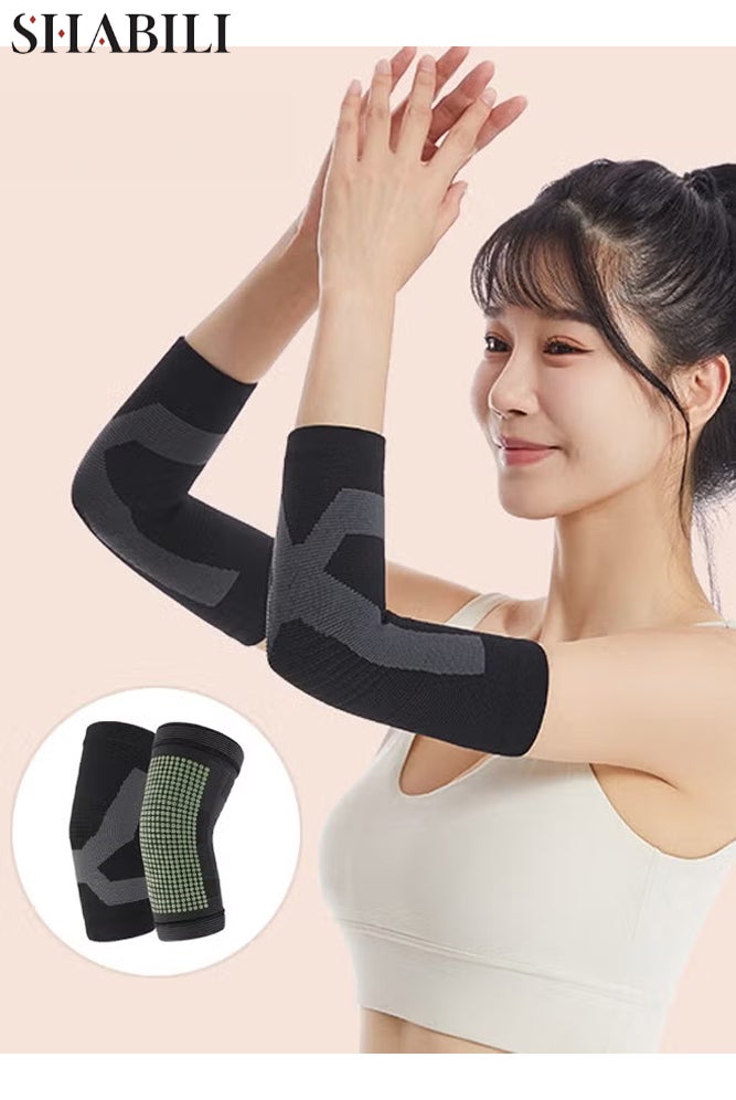SHABILI 2 Pack Elbow Compression Sleeve, Wormwood Elbow Braces Self Heating Graphene Elbow Pad, Soft Elasticity Warm Elbow Brace for Tennis, Golfer, Badminton, Weightlifting, Basketball and Workout, Black (M) - Image 1