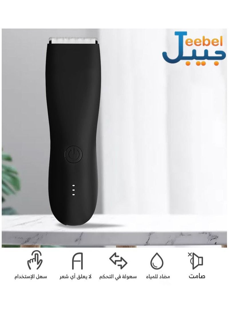 جيبيل - جييبل مكينة حلاقة المناطق الحساسة الاكثر امانا - Image 1