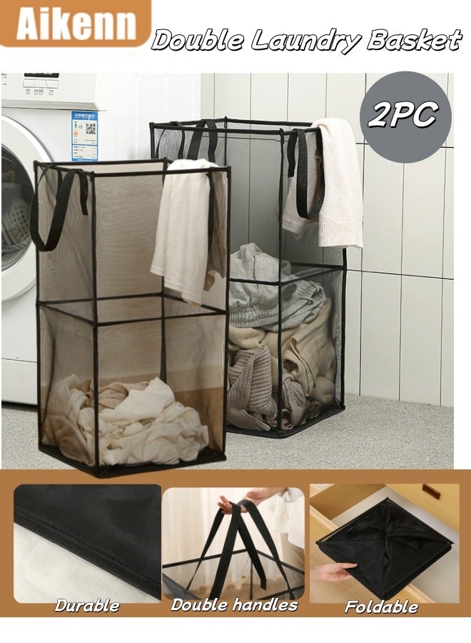 Aikenn 2Pc Laundry Basket Square Mesh Laundry Basket Foldable Storage Basket Clothes Storage Basket Handle Dirty Clothes Basket Suitable For Clothes Other Household Items Storage (Black 2 Layers)  - Image 1
