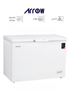 Chest Freezer - 13.4 Feet - 380 Liters - White - RO-500F - pzsku/Z7B31937FD238695BDABBZ/45/_/1726396180/4ba40214-a5e2-4a80-bdc8-fd07da067a13