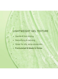 Quench Skin Detox Gel Face Wash With Matcha Green Tea Anti-Oxidants | Korean Face Wash For Oily & Acne-Prone Skin | Made In Korea (100Ml) - pzsku/Z7B31942B8C0A0385987AZ/45/_/1735816939/16f6b93e-0711-474b-a5ad-76e005a38556