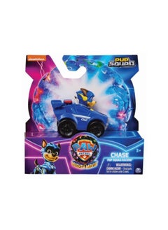 PAW PATROL Selec Spin Master Paw Patrol Vhc Pup Squad Racers Asst 
