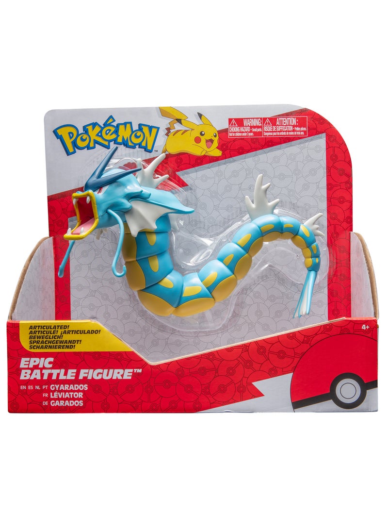 Pokemon Pokemon Battle Epic Figure Gyarados 12-Inches | Collectible Figure | Action Figure | Display Figure | Perfect Gift for Kids and Collectors  - Image 1