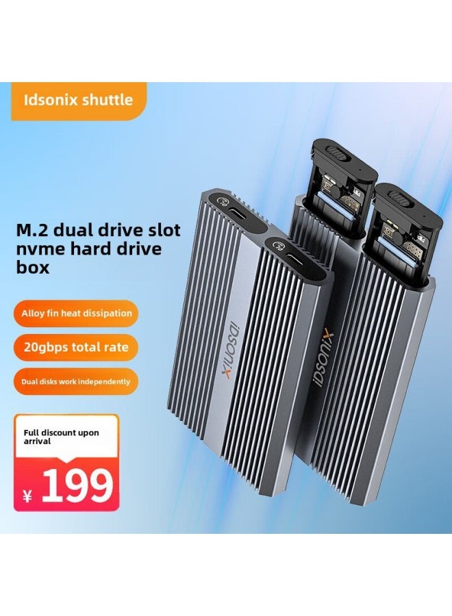 IDSONIX M.2 NVMe Mobile Hard Drive Box Type-C3.2 Interface External SSD Solid State Drive Box Digital Computer Accessories-Color:Heat Dissipation Upgrade  Double Disk Position  - Image 1