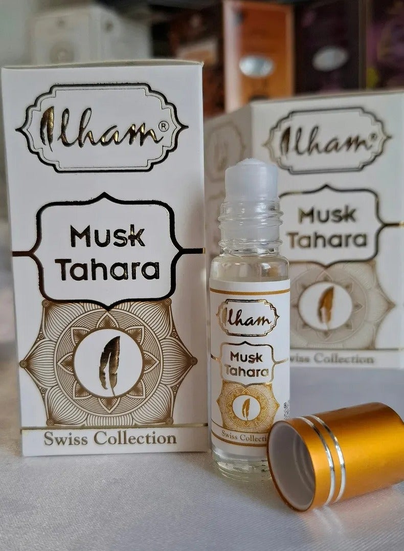 مسك الطهارة