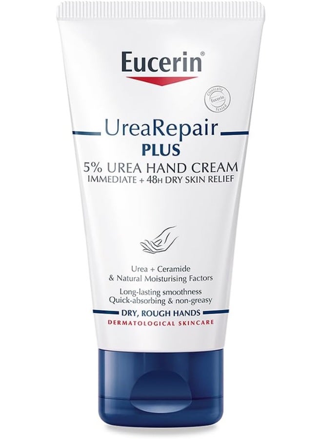 Eucerin كريم إصلاح اليدين 5% يوريا - Image 1