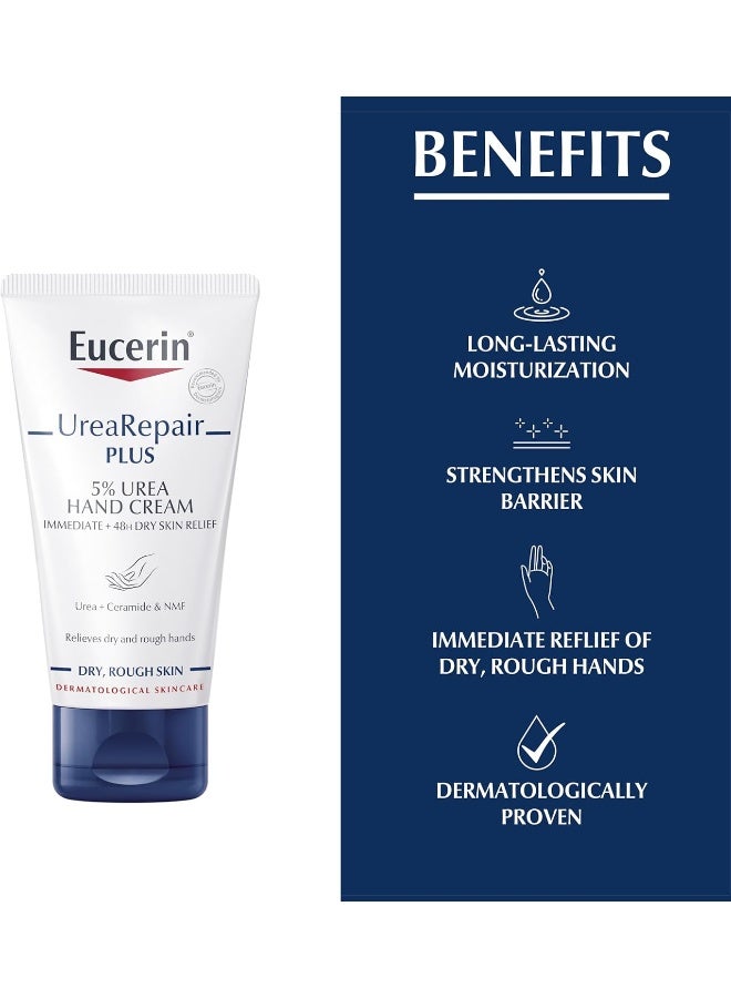 Eucerin كريم إصلاح اليدين 5% يوريا - Image 3