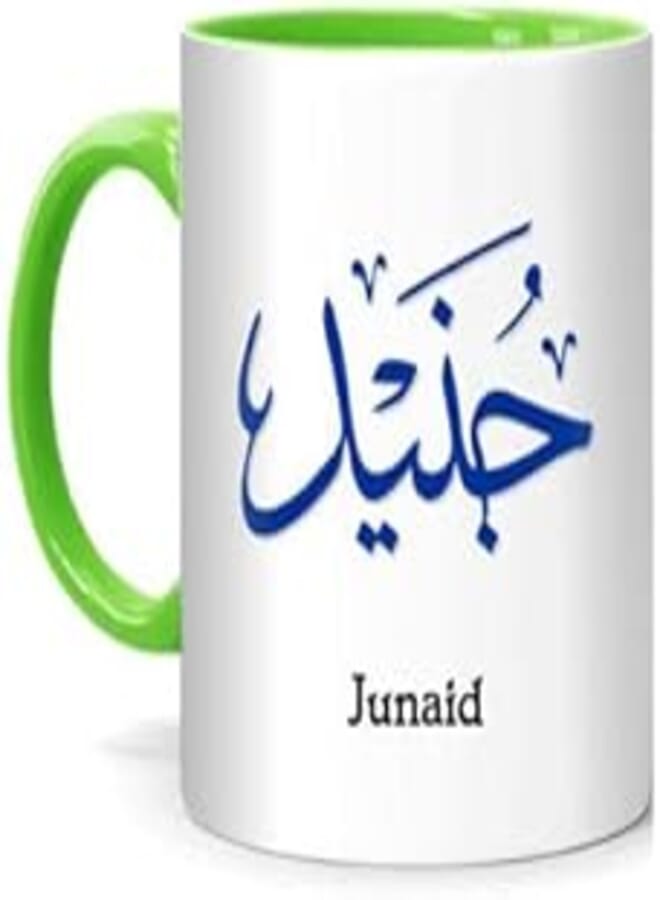 RYN PRINTED DESIGN Arabic Calligraphy Name Junaid Printed Mug White/Green 10centimeter