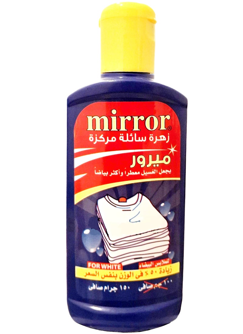 Mirror - Zahra Scent Concentrated Liquid Detergent - Image 1