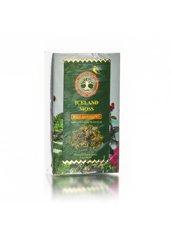 Siberian Treasure Iceland Moss, Wild Harvested, 2.65 OZ (75 Grams) Herbal Tea (Cetraria islandica)  - Image 5