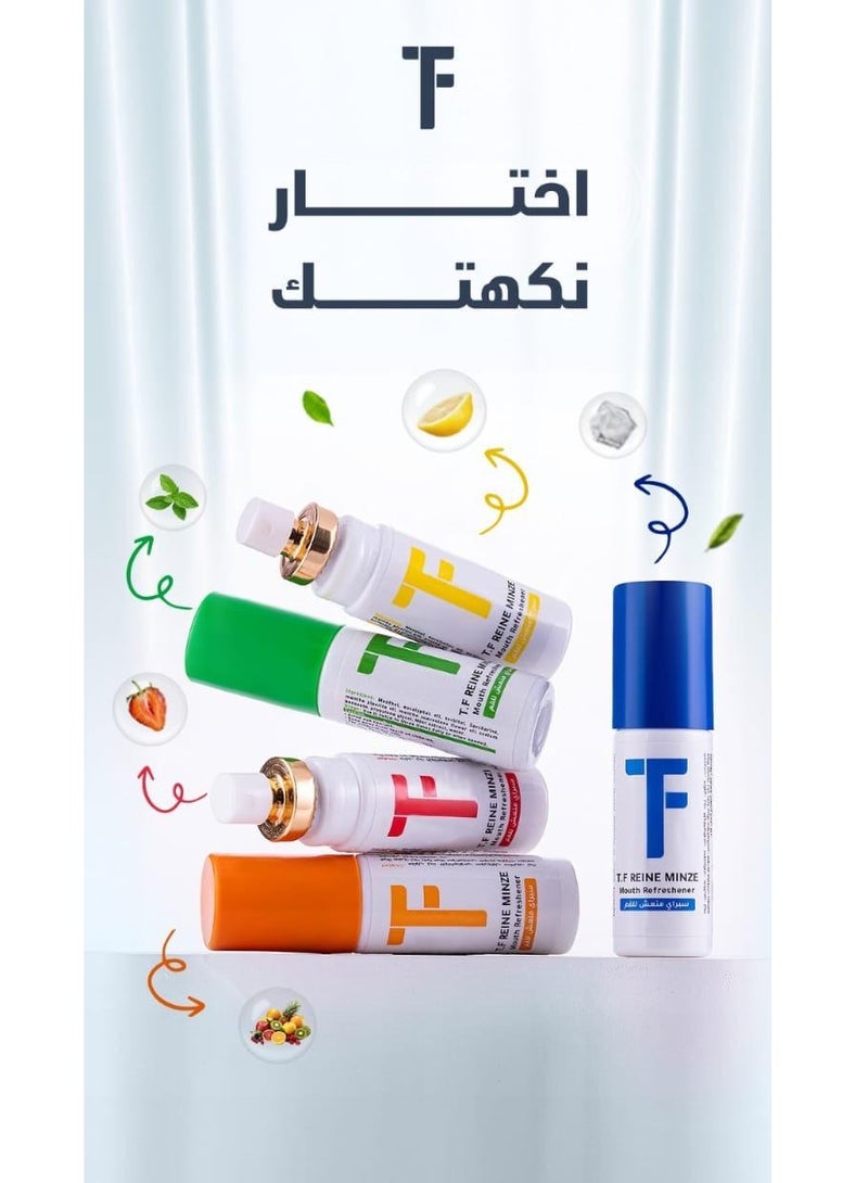 معطر الفم تي.إف راين مينزي بخاخ منعش للفم  بنكهة النعناع - 25 مل - Image 2