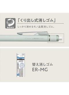 Tombow Mechanical Pencil, 0.5Mm, Mono Monograph Grip (Soft Fit Grip For Anti-Fatigue), Pale Green Dpa-152F  - Image 4