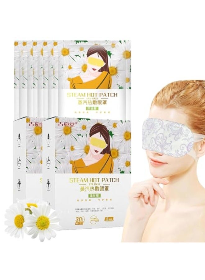 10 Pcs Steam Eye Mask, Chamomile Heated Eye Mask, Disposable u0026 Self-Heating, Eye Care for Dry Eyes, Dark Circles, Puffy Eyes, Puffiness and Eye Fatigue - Image 1
