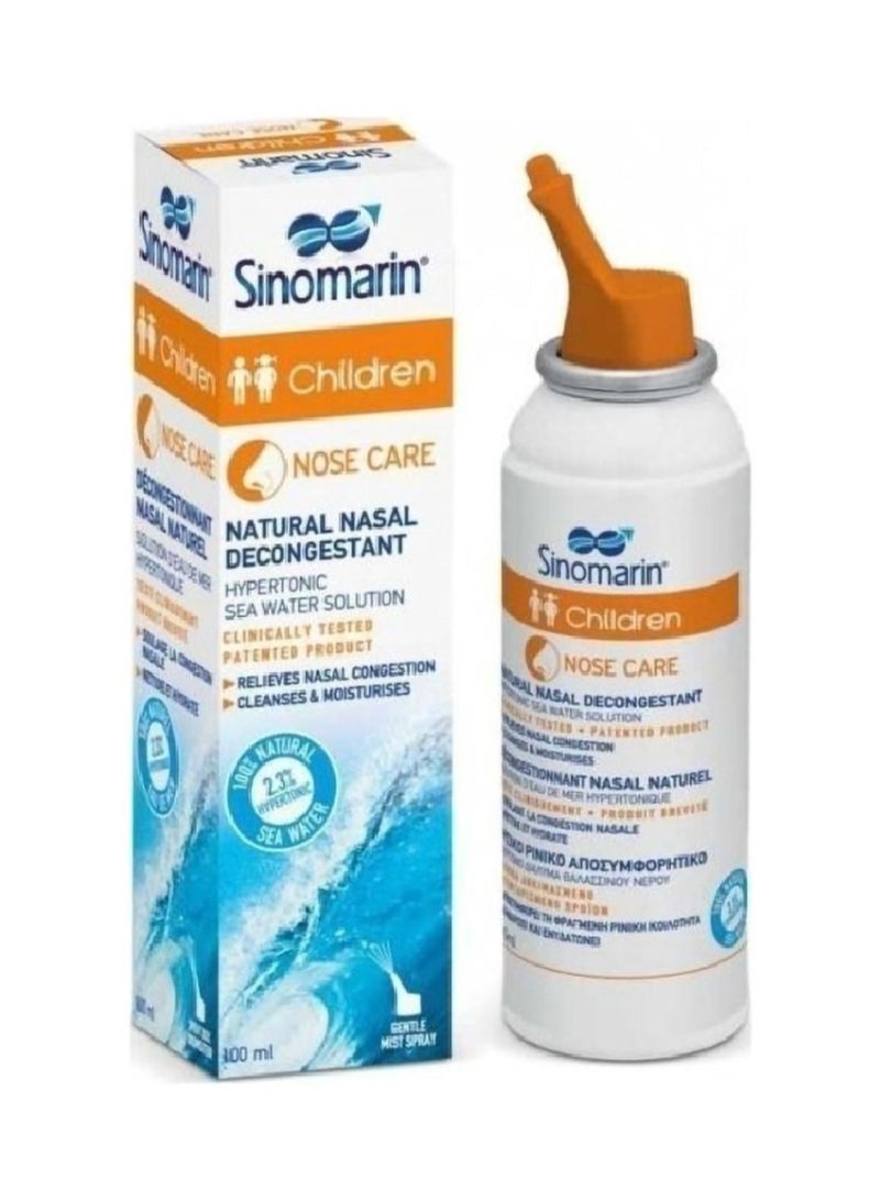 Sinomarin Children Nasal Spray  100ml