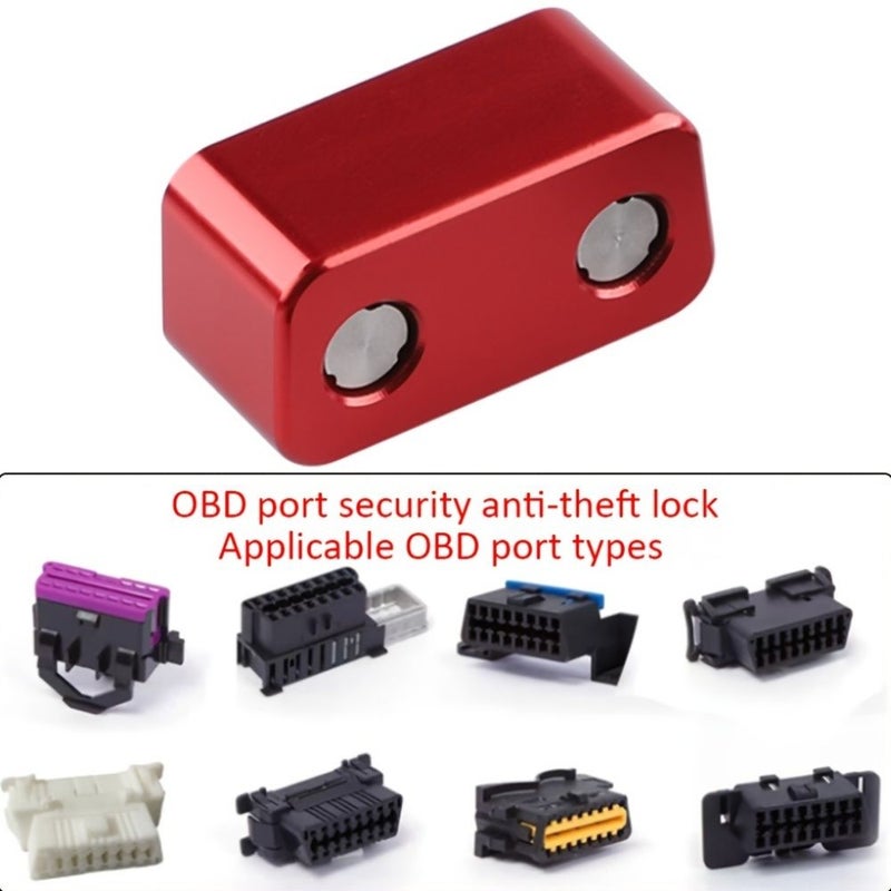 غطاء حماية واجهة OBD لقفل مقاوم للسرقة للسيارة الحمراء لسيارات السيدان والدفع الرباعي والشاحنات - قطع خارجية - Image 1