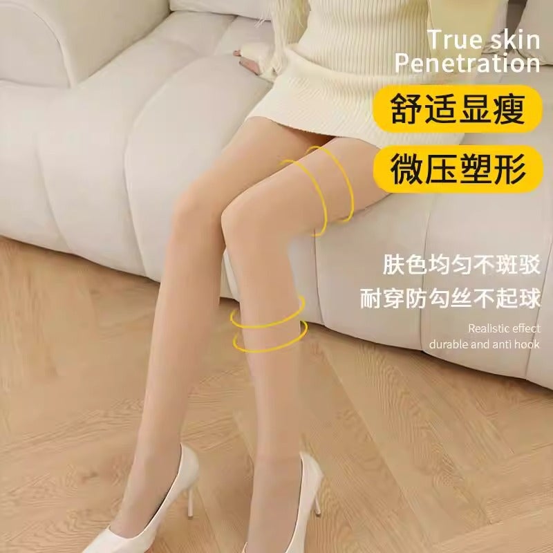 Women'S Fleece-Lined Thick Nude Velvet Leggings Thermal Pantyhose - Image 5