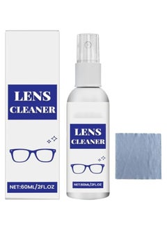 CMGTYYD Lens Scratch Remover Spray, Antifog Lens Spray, Spray Cleaning for Glasses and Lenses, Lens Cleaning Spray for Glasses, Spectacles, Cameras, Microscopes, Digital Screens and Ski Goggles  - Image 1