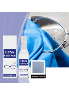 CMGTYYD Lens Scratch Remover Spray, Antifog Lens Spray, Spray Cleaning for Glasses and Lenses, Lens Cleaning Spray for Glasses, Spectacles, Cameras, Microscopes, Digital Screens and Ski Goggles  - Image 3