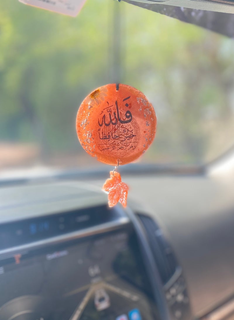 OLUDENIZ Elevate Your Car's Aesthetic with a Beautiful Handmade Resin Butterfly Pendant  a Stunning and Original Accessory Enhanced with the Timeless Elegance of Ayat AlKursi from the Quran on the Back Side  - Image 3