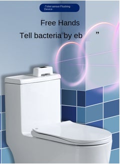 Generic Automatic Toilet Flusher Toilet Sensor Flush Contact-free Charging Smart Infrared Sensor Presser Public Toilet Hotel Flush  - Image 4