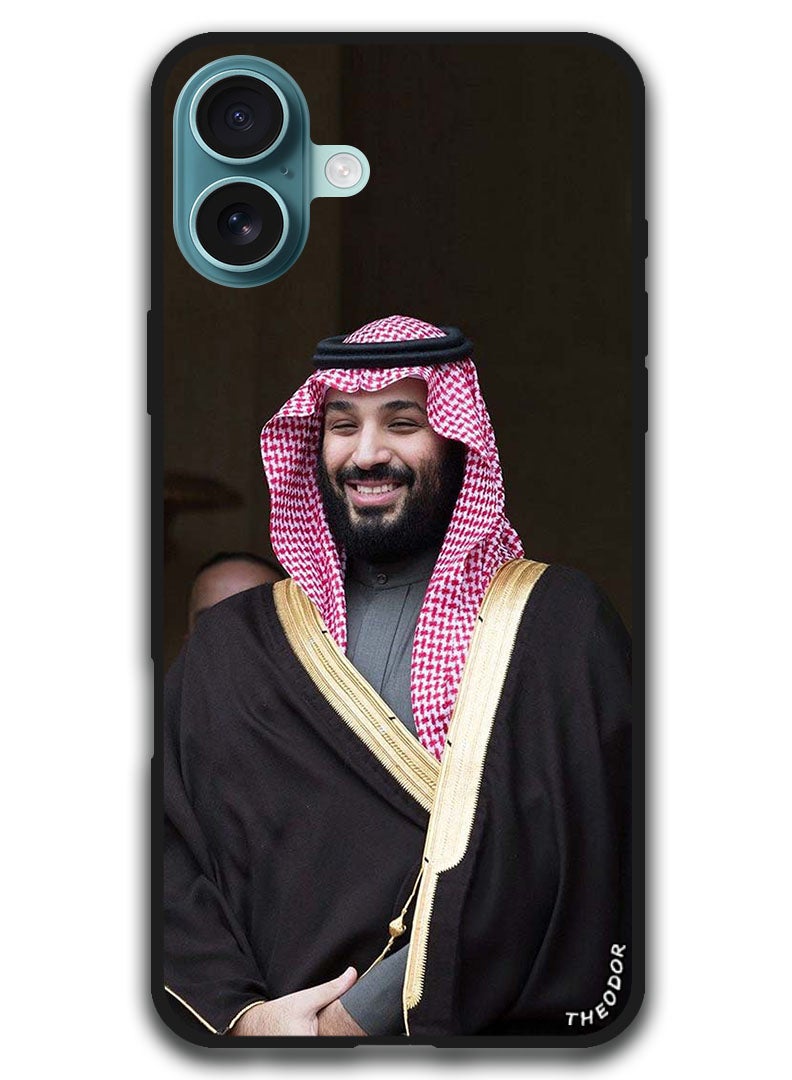 Theodor Protective Case Anti Scratch Shock Proof Bumper Cover For iPhone 16 Plus (6.7)-inch Sheikh Salman - Image 1