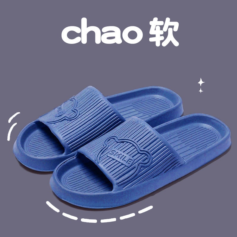 SummerTaste Home Slippers - Anti-Slip, Comfortable EVA Sandals for Summer