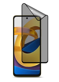 Matte Ceramic Privacy