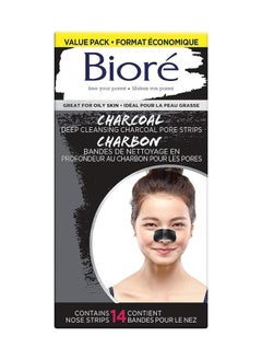 Biore Bioré Deep Cleansing Charcoal Pore Strips Value Pack for Instant Pore Unclogging and Blackhead Removal (14 Count)  - Image 1