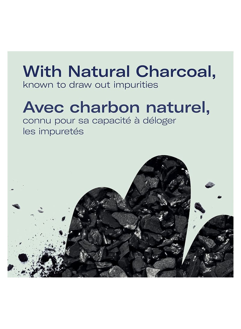 Biore مجموعة شرائط الفحم لتنظيف المسام بعمق من بيوريه - عبوة اقتصادية لتنظيف المسام بشكل فوري وإزالة الرؤوس السوداء (14 قطعة) - Image 3