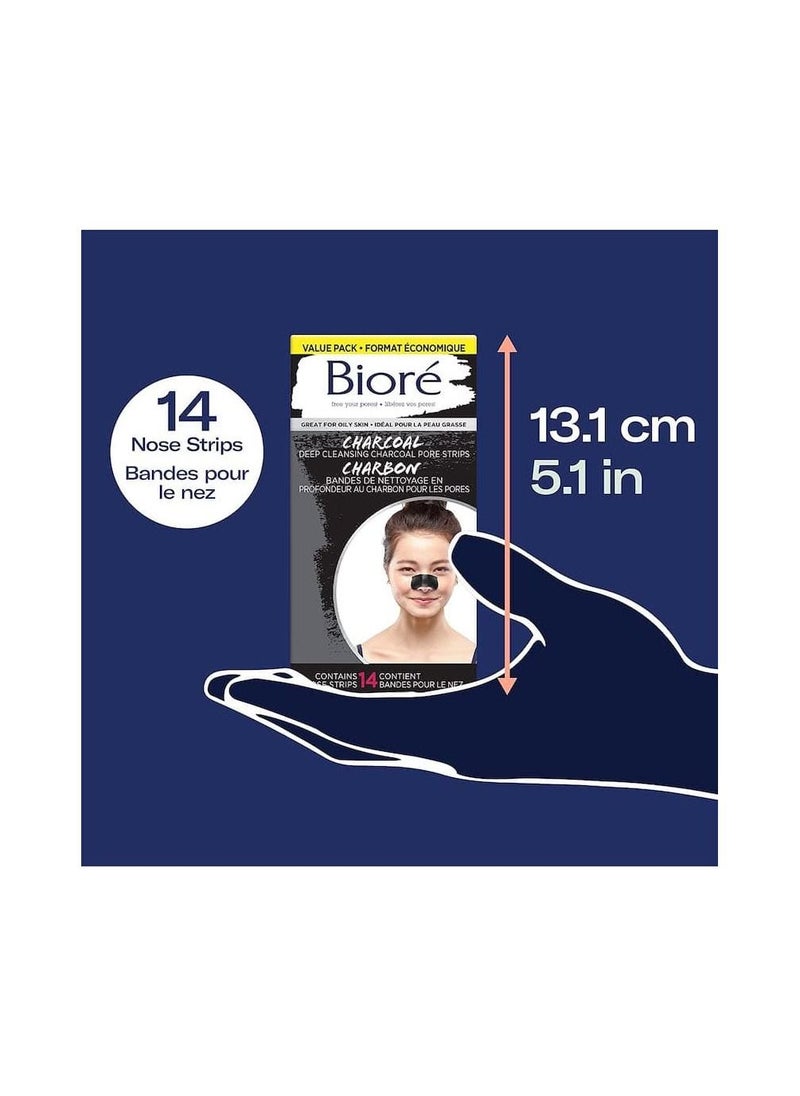 Bioré Deep Cleansing Charcoal Pore Strips Value Pack for Instant Pore Unclogging and Blackhead Removal (14 Count) - pzsku/Z7B369BD617C34B9DBCCFZ/45/_/1680340648/c9618b91-2664-4fb1-8c30-1ae4d100b502