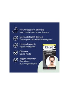 Biore Bioré Deep Cleansing Charcoal Pore Strips Value Pack for Instant Pore Unclogging and Blackhead Removal (14 Count)  - Image 4