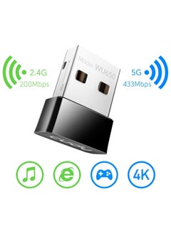 cudy AC650 650 Mbps USB WiFi Adapter for PC, 5GHz/2.4GHz Wireless Dongle, WiFi Wireless Adapter for Laptop - Nano Size, Compatible with Windows XP / 7/8.x /10/11, Mac OS  - Image 2