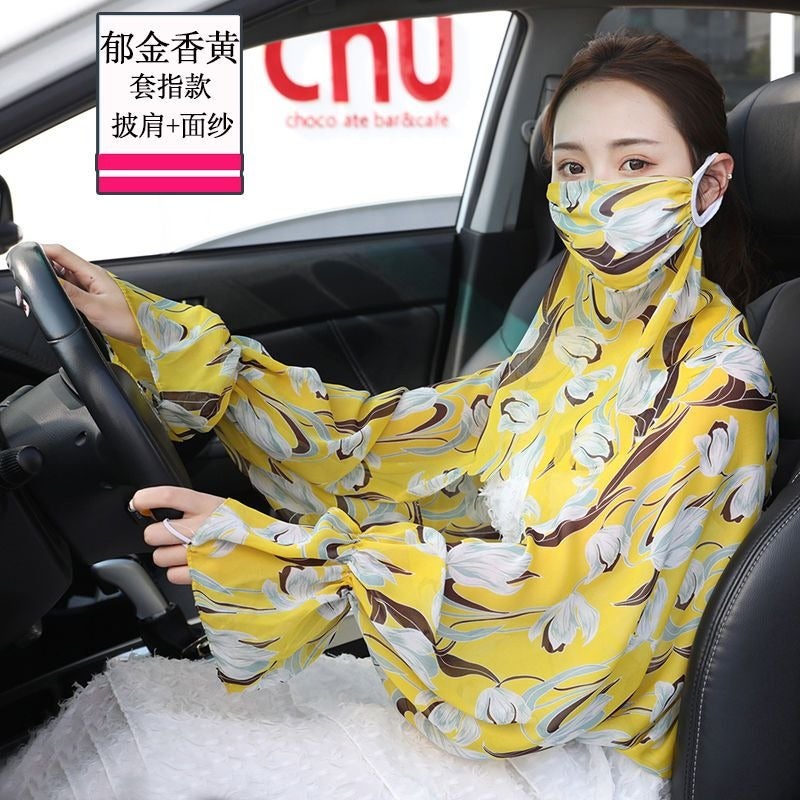 Women's Summer UV-Protective Thin Long Loose Ice Silk Arm Sleeves for Driving and  Cycling