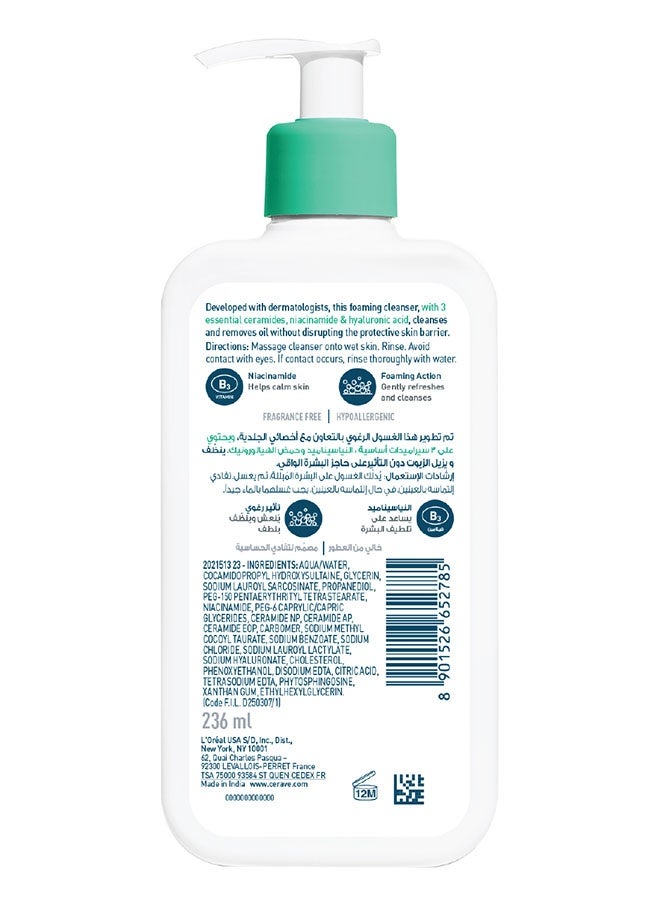 CeraVe Foaming Cleanser for Normal to Oily Skin 473ml + Refill 473ml - Image 2