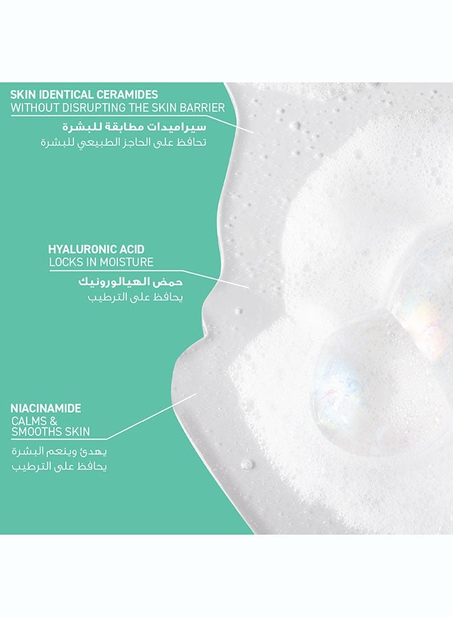 CeraVe Foaming Cleanser for Normal to Oily Skin 473ml + Refill 473ml - Image 5
