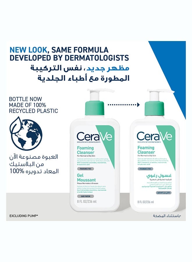 CeraVe Foaming Cleanser for Normal to Oily Skin 473ml + Refill 473ml - Image 3
